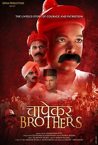 Watch Chapekar Brothers