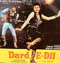 Watch Dard-E-Dil