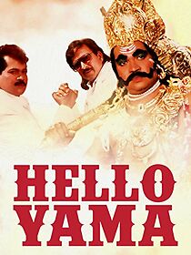 Watch Hello Yama