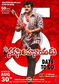 Watch Narasimha Naidu