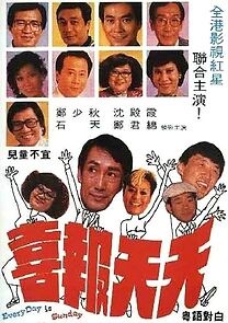 Watch Every Day Is Sunday