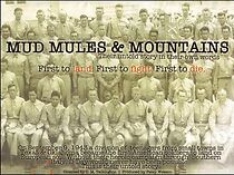 Watch Ethan and Alan (Short 2002)