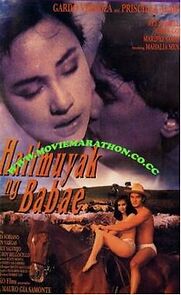 Watch Halimuyak ng babae