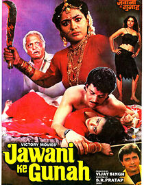 Watch Jawani Ke Gunah