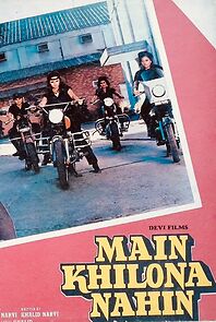 Watch Main Khilona Nahin