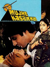 Watch Mujhe Kasam Hai