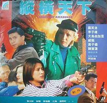 Watch Angel the Kickboxer