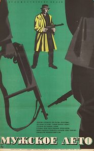 Watch Muzhskoye leto