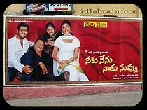 Watch Neeku Nenu Naaku Nuvvu