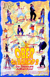 Watch Ober da bakod 2
