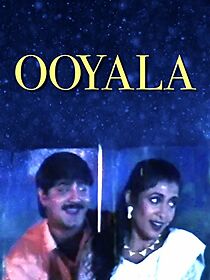 Watch Ooyala
