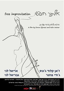 Watch Free Improvisation