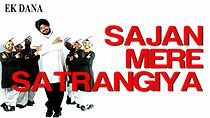 Watch Sajan Mere Satrangiya (Short 2001)