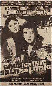 Watch Sala sa init, sala sa lamig