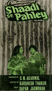 Watch Shadi Se Pahale