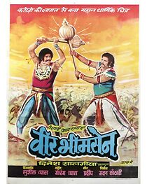 Watch Veer Bhimsen