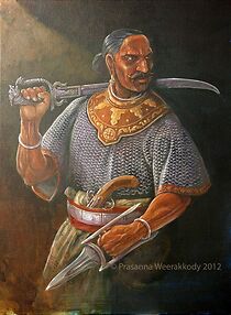 Watch Veera Puran Appu