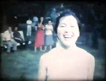 Watch L'année du serpent (Short 2001)