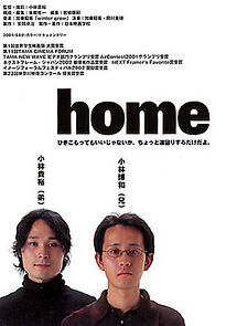 Watch Home