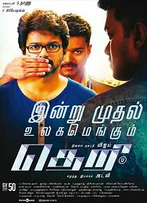 Watch Theri