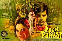 Watch Prem Parvat