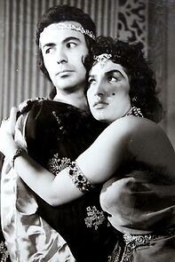 Watch Yousof va Zoleikha