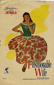 Watch Fashionable Wife