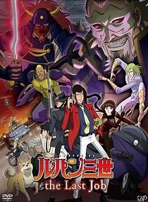 Watch Lupin III: The Last Job