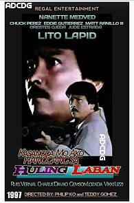 Watch Kasangga mo ako sa huling laban