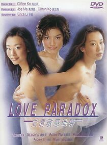 Watch Love Paradox