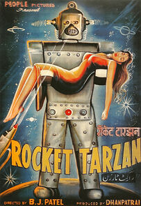 Watch Rocket Tarzan