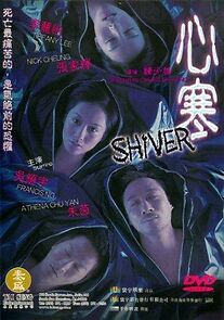 Watch Shiver