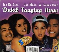 Watch Dahil tanging ikaw