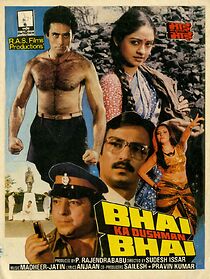 Watch Bhai Ka Dushman Bhai