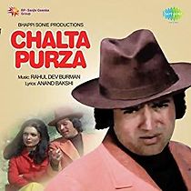 Watch Chalta Purza