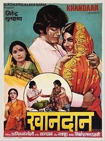 Watch Khandaan