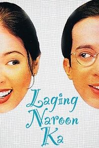 Watch Laging naroon ka