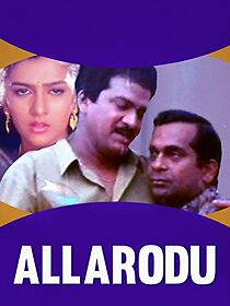 Watch Allariodu