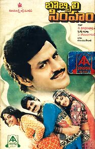 Watch Bobbili Simham