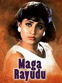 Watch Maga Rayudu