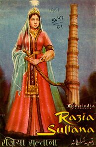 Watch Razia Sultana