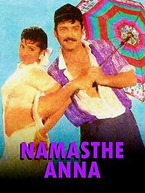 Watch Namasthe Anna
