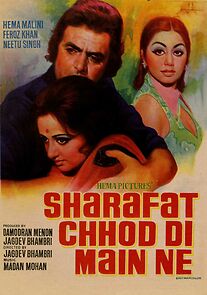 Watch Sharafat Chhod Di Main Ne