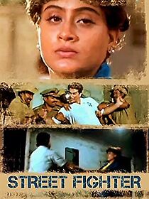 Watch Street Fighter