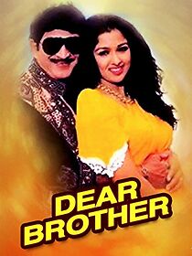 Watch Dear Brother