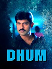 Watch Dham