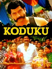 Watch Koduku