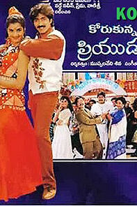 Watch Korukunna Priyudu