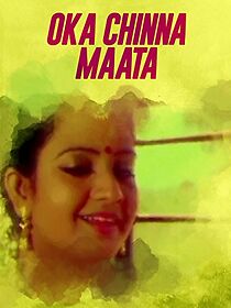Watch Oka Chinna Maata