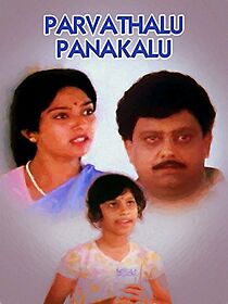 Watch Parvathalu Panakalu